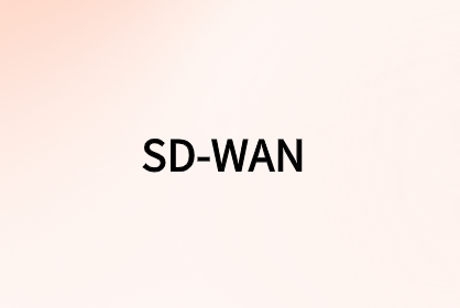 為什么您的物聯(lián)網(wǎng)需要SD-WAN？